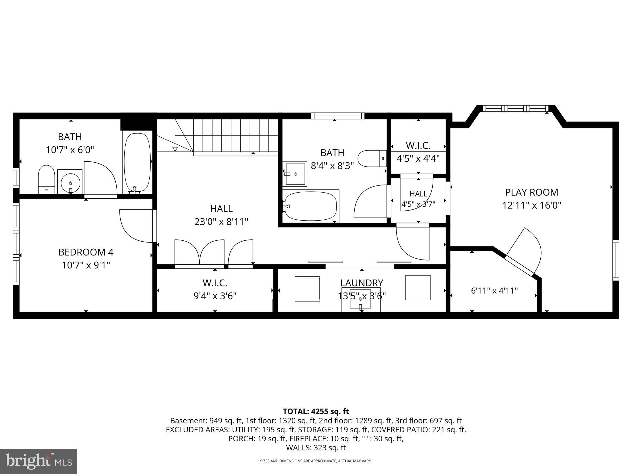 209 East Highfield Road Baltimore, MD 21218 - Photo 45 of 62 3rd Level