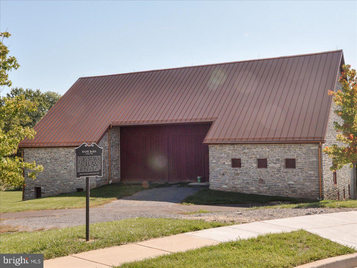 5015 Small Gains Way Frederick, MD 21703 - Photo 44 of 59