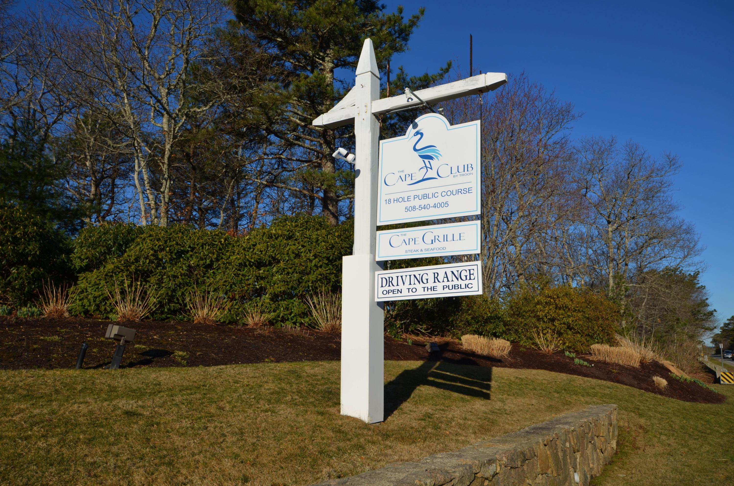 121 Cairn Ridge Road East Falmouth, MA 02536 - Photo 24 of 28 a sign that is on the side of the road
