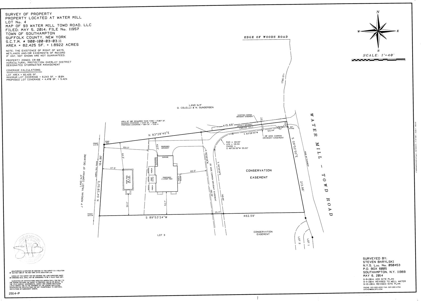 Undisclosed Address Water Mill, NY 11976 - Photo 3 of 10