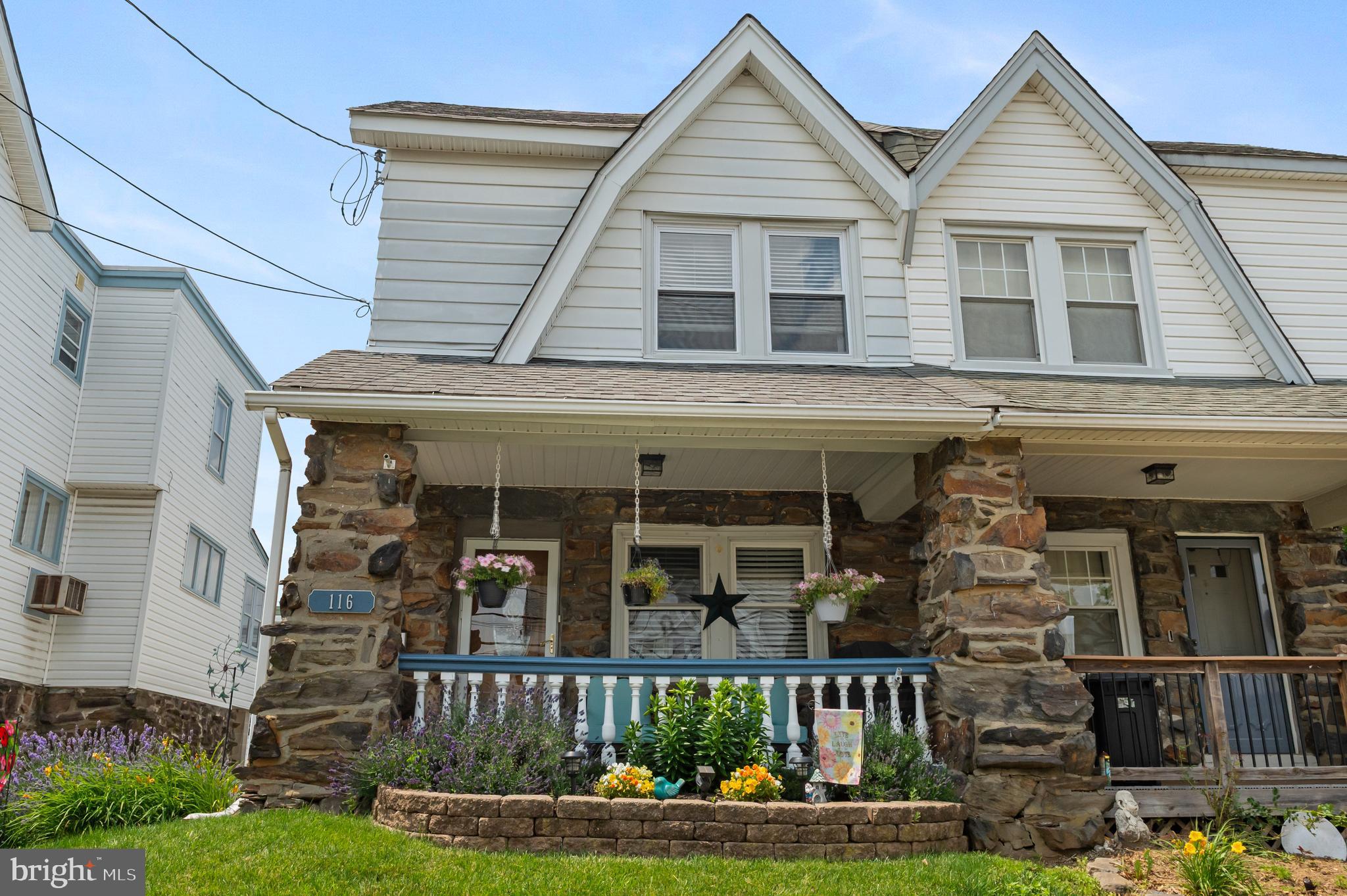 116 Oakley Road Upper Darby, PA 19082 - Photo 2 of 31 Front exterior