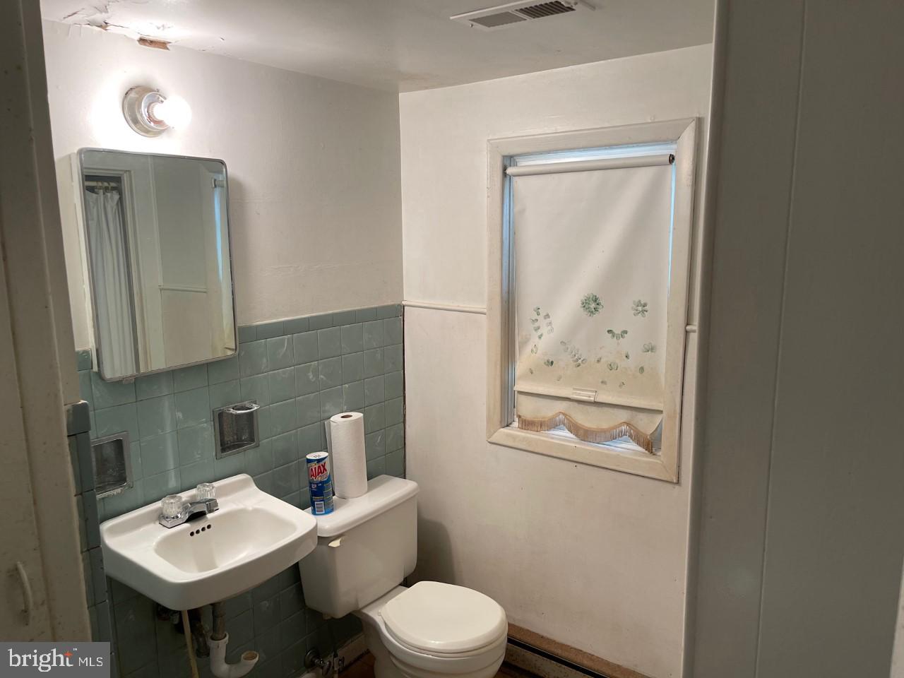 23122 Edelen Webster Road Deal Island, MD 21821 - Photo 17 of 21 Gallery Image 17