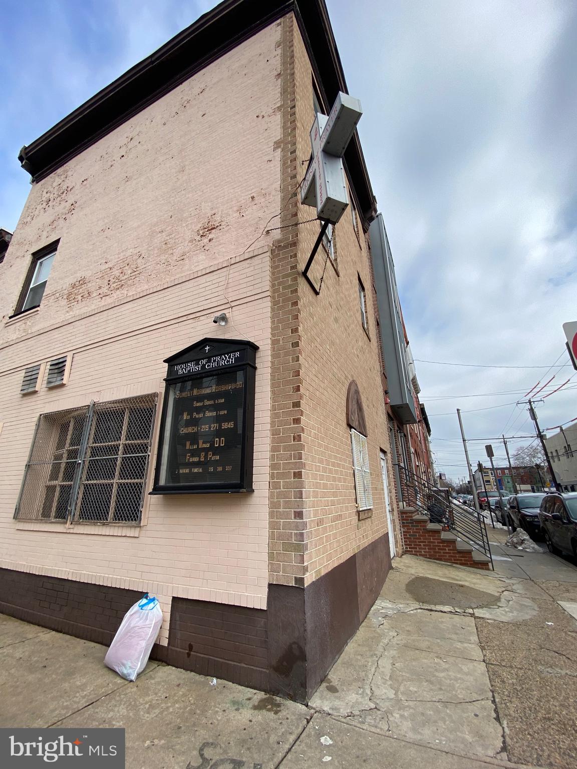 1419 Reed Street Philadelphia, PA 19146 - Photo 3 of 18