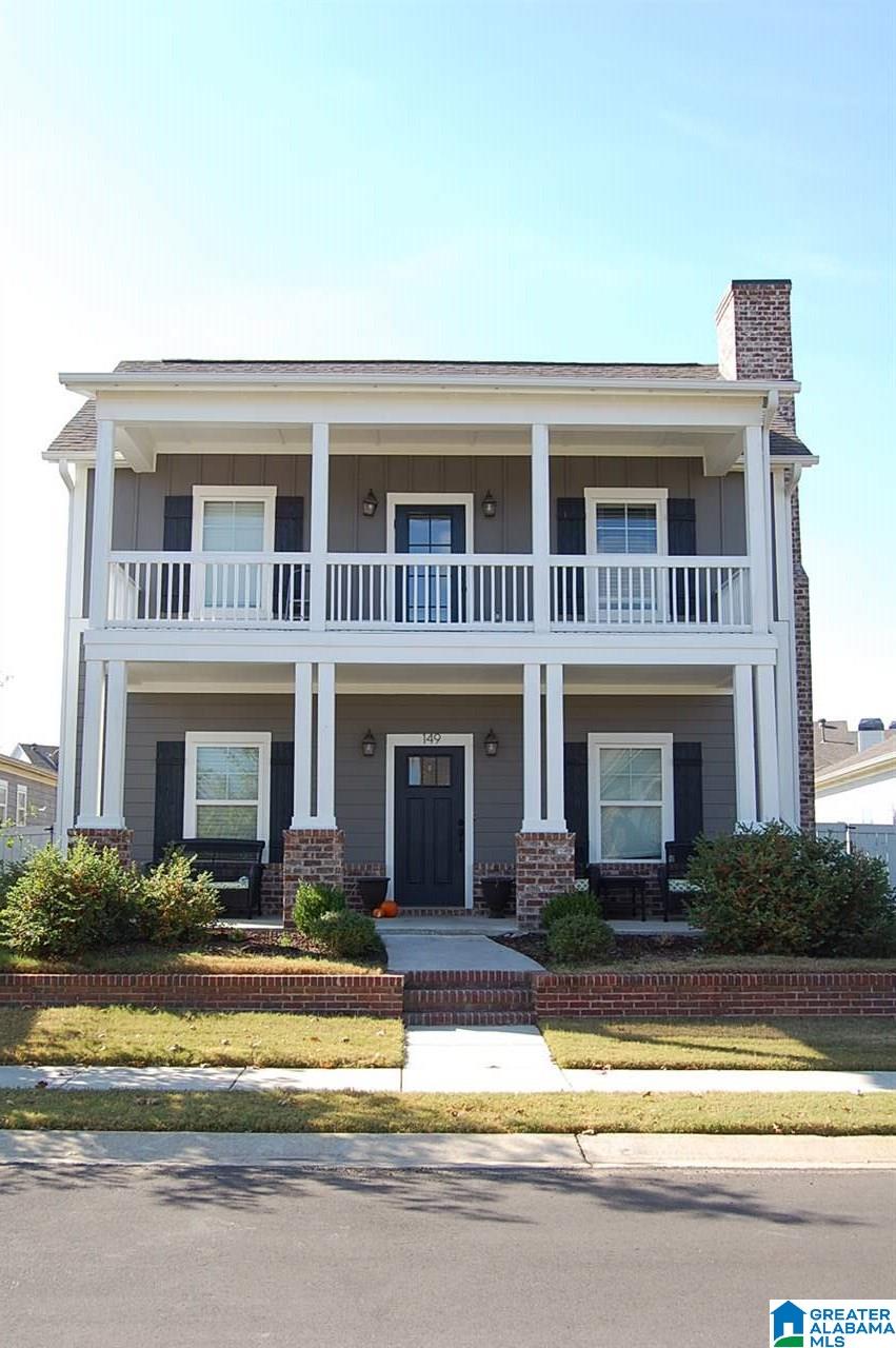 149 White Cottage Road Helena, AL 35080 - Photo 25 of 25