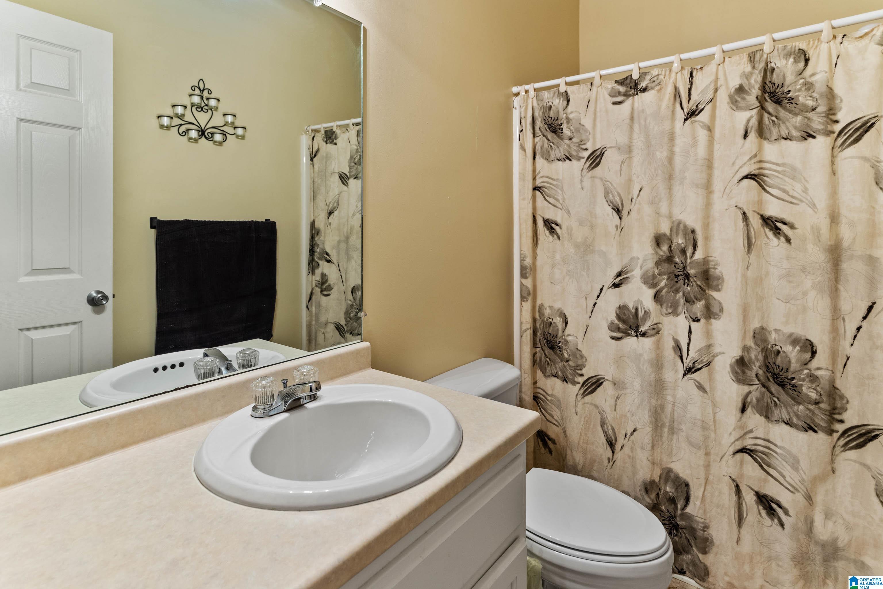 208 Greystone Drive Oneonta, AL 35121 - Photo 21 of 30