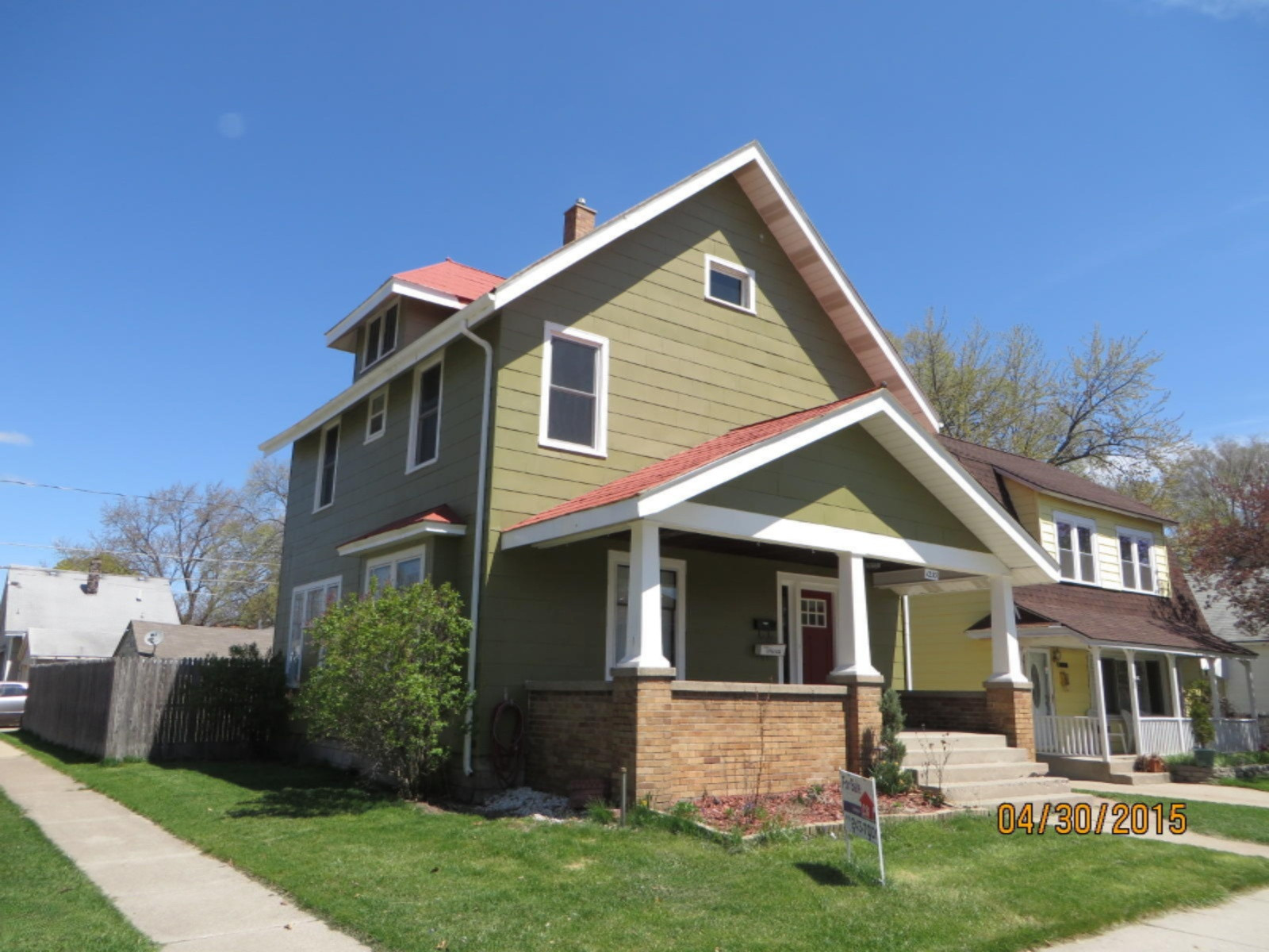 1233 Rathbone Street Southwest Wyoming, MI 49509 - Photo 1 of 11 IMG_0014