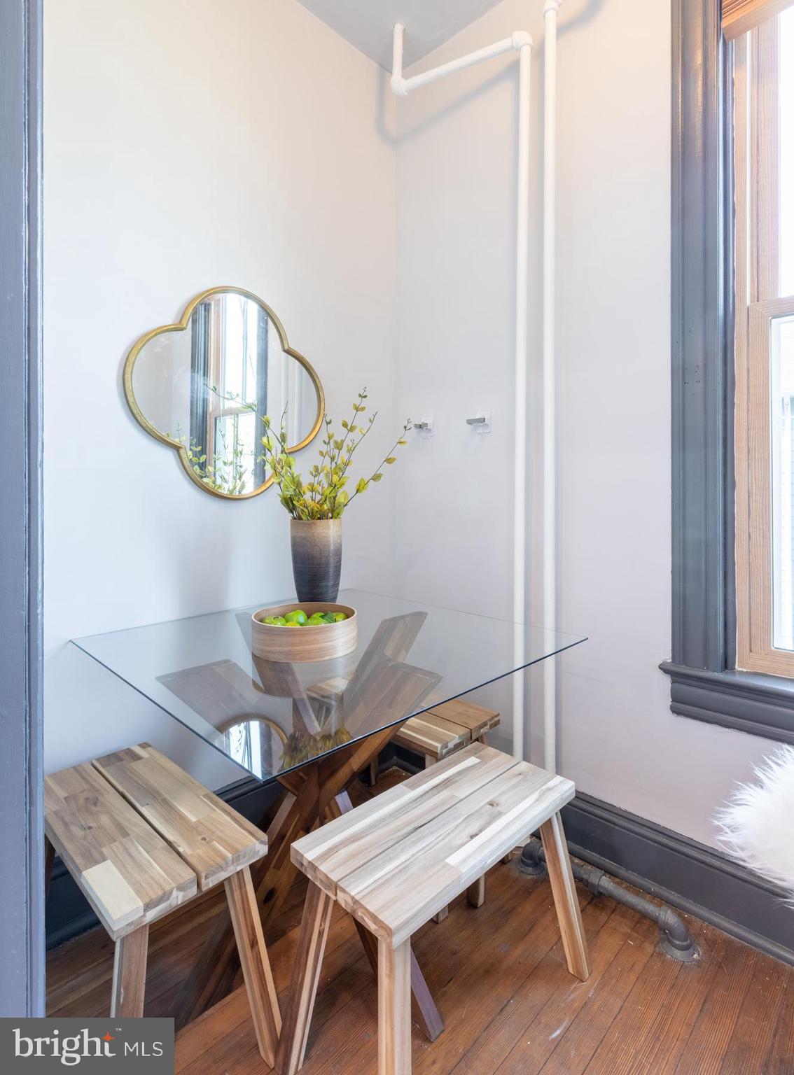 1239 Perry Street Northeast Washington, DC 20017 - Photo 17 of 36 Breakfast nook off the kitchen