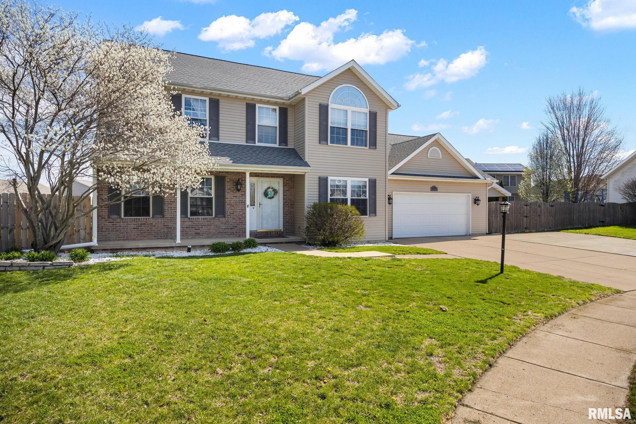 1130 Belsly Way Metamora, IL 61548 - Photo 2 of 59