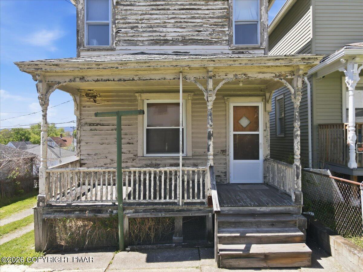 539 Harrison Avenue Scranton, PA 18510 - Photo 104 of 129 104-017_Photo Apr 27 2026, 2 36 59 PM