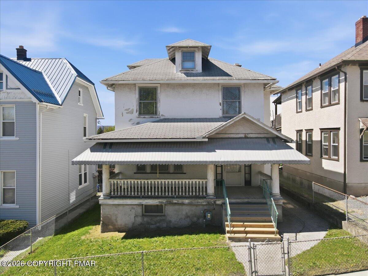 539 Harrison Avenue Scranton, PA 18510 - Photo 4 of 129 004-011_Photo Apr 27 2026, 2 34 12 PM