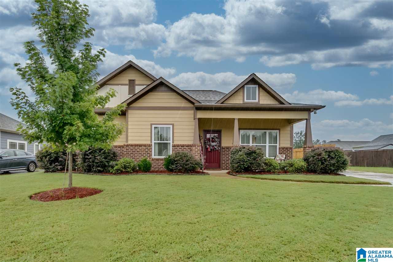 5550 Timber Leaf Way Bessemer, AL 35022 - Photo 2 of 28