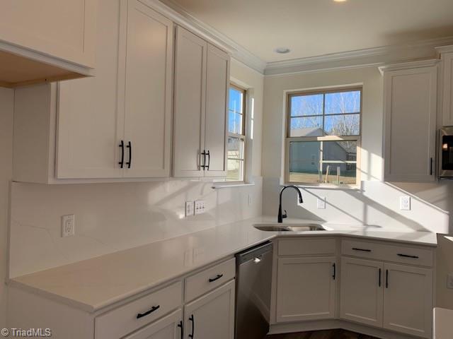 100 Diamond Circle Trinity, NC 27370 - Photo 6 of 24