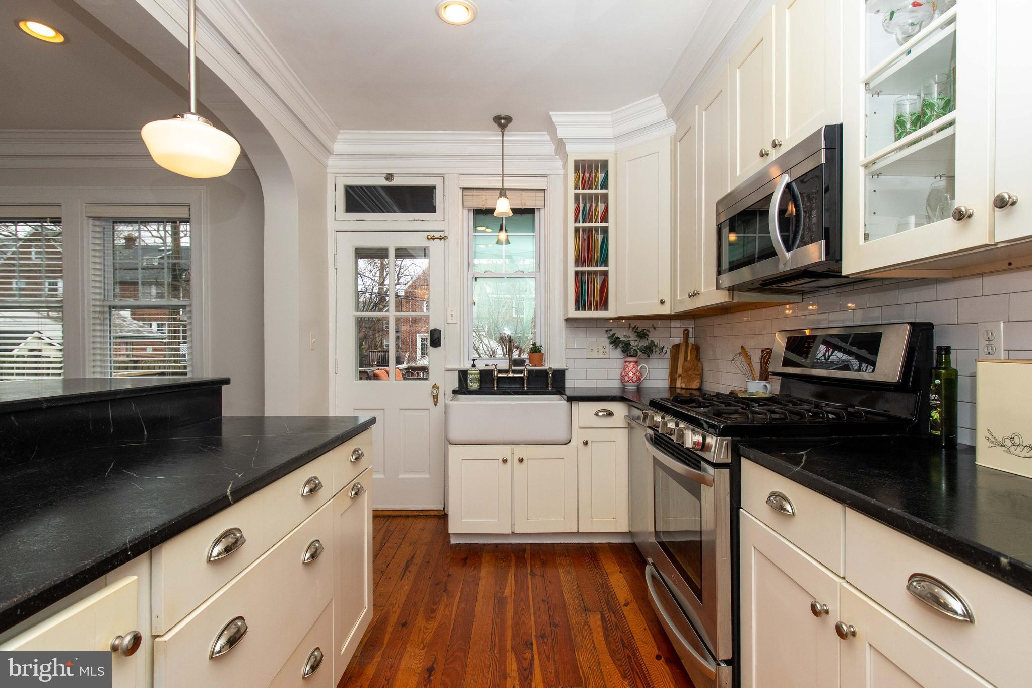 312 Hopkins Road Baltimore, MD 21212 - Photo 17 of 51