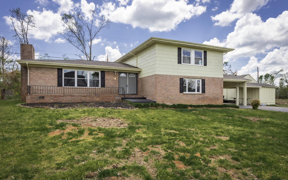 2248 Tristram Road Chattanooga, TN 37421 - Photo 2 of 27 DSC_5208