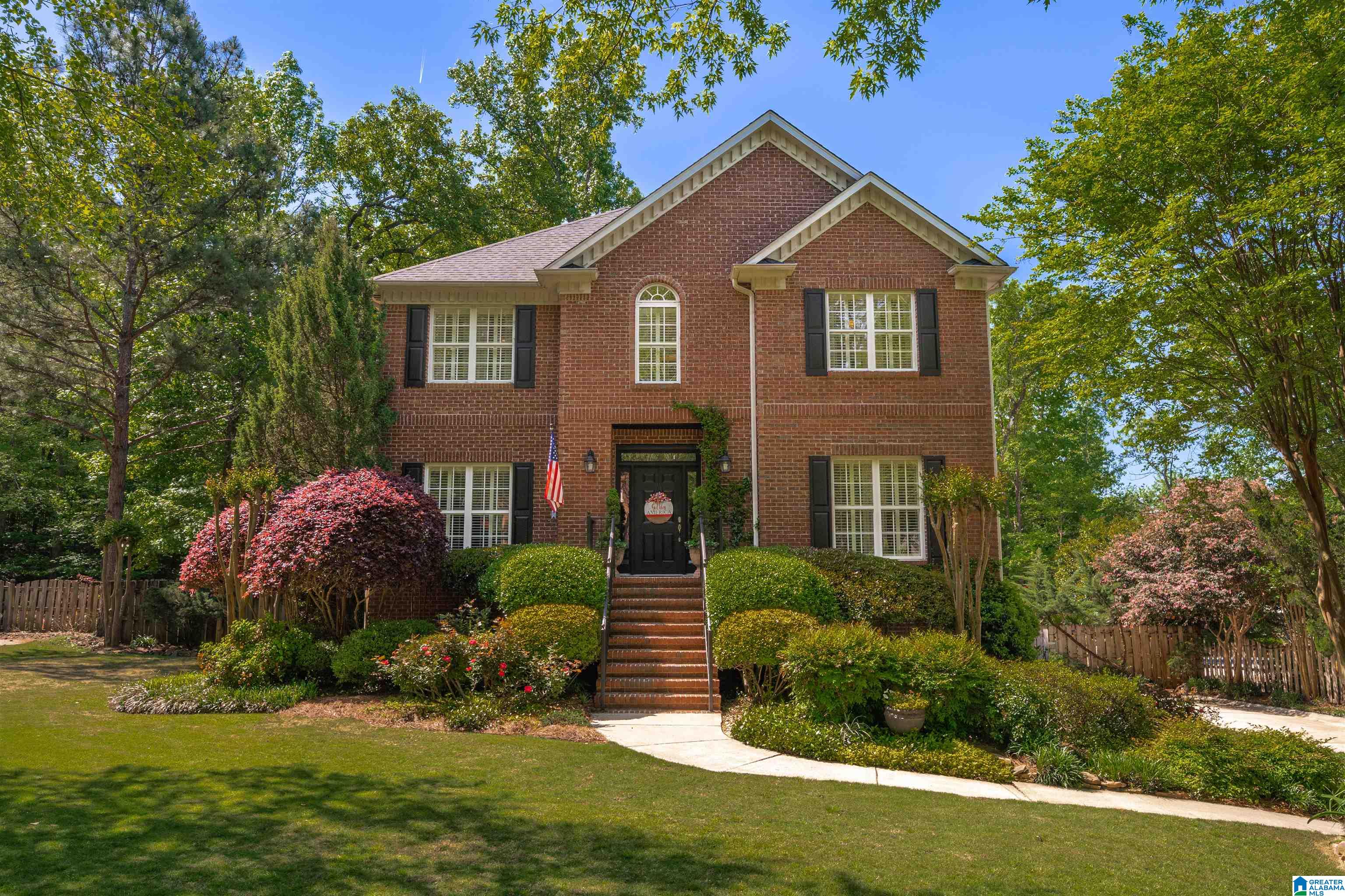 231 Silverleaf Drive Pelham, AL 35124 - Photo 1 of 50