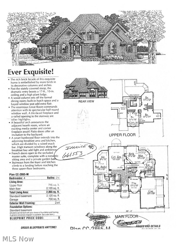 3793 Slater Road Salem, OH 44460 - Photo 35 of 35 Gallery Image 35