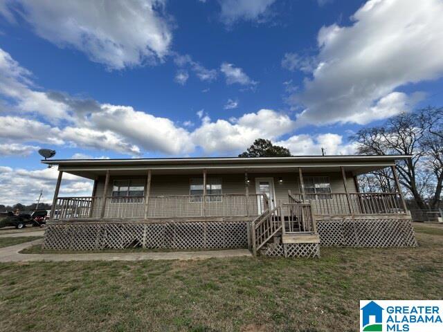 9598 Old Toadvine Road Bessemer, AL 35023 - Photo 1 of 10