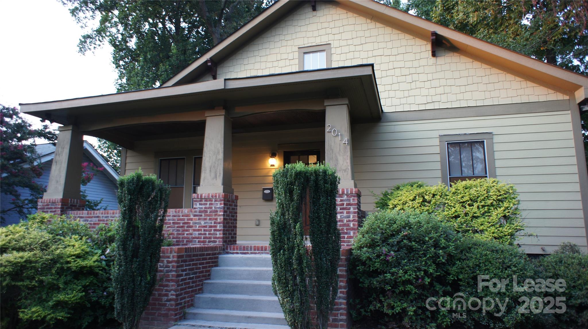 2014 Rozzelles Ferry Road Charlotte, NC 28208 - Photo 34 of 34