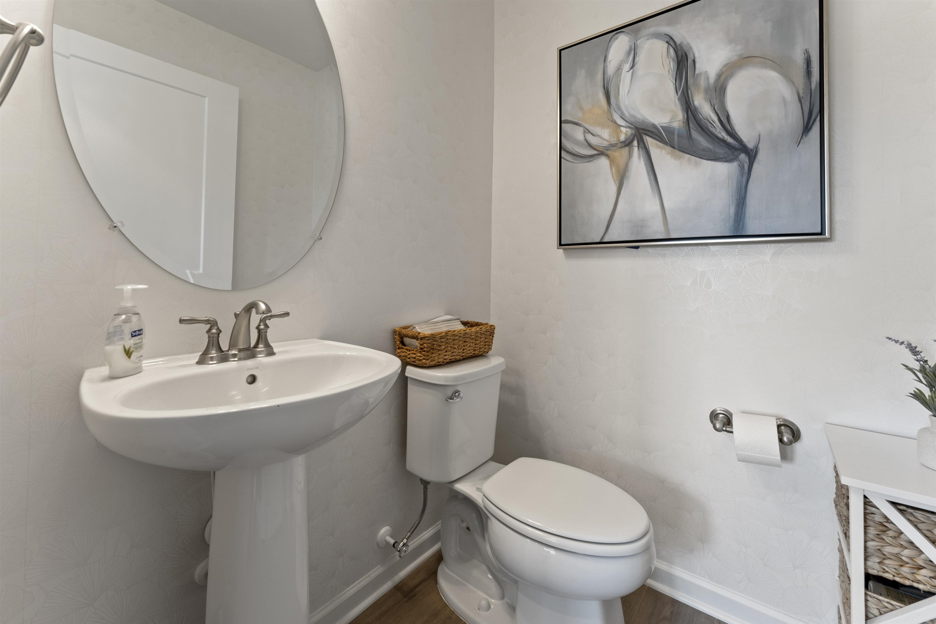 405 North Fisher Street, Unit 59 Raleigh, NC 27610 - Photo 21 of 21 Photo 21