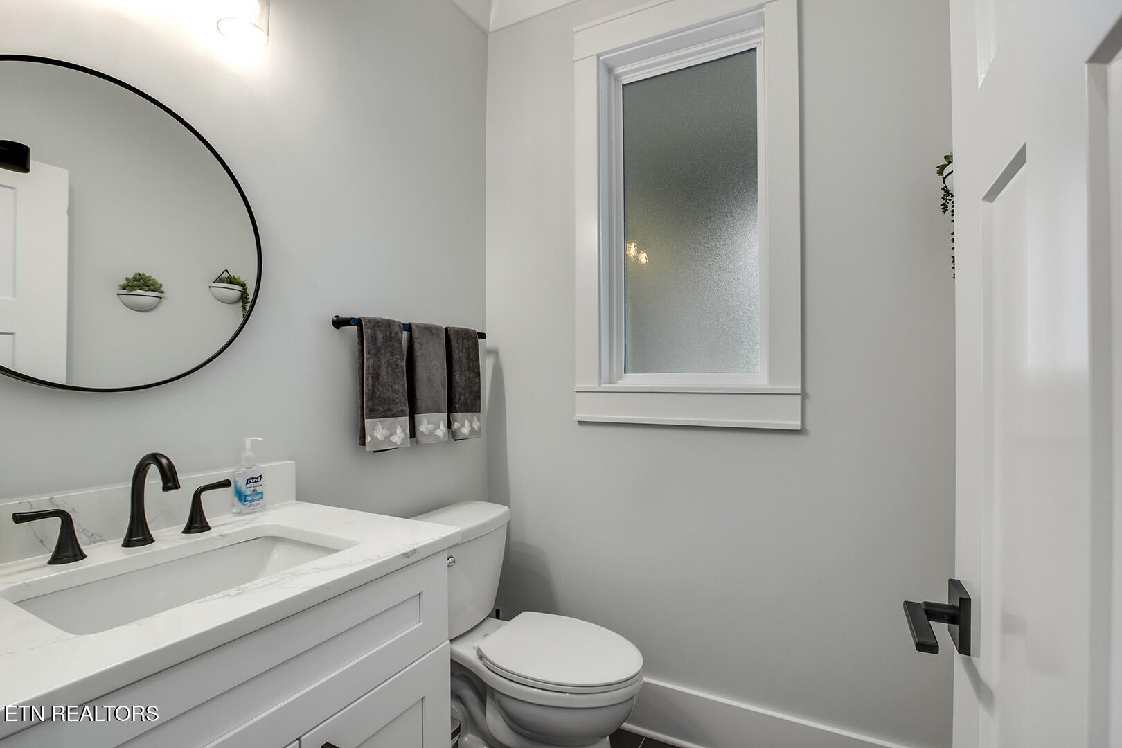 131 Dudala Way Loudon, TN 37774 - Photo 37 of 60 37_131 Dudala Way_HalfBath