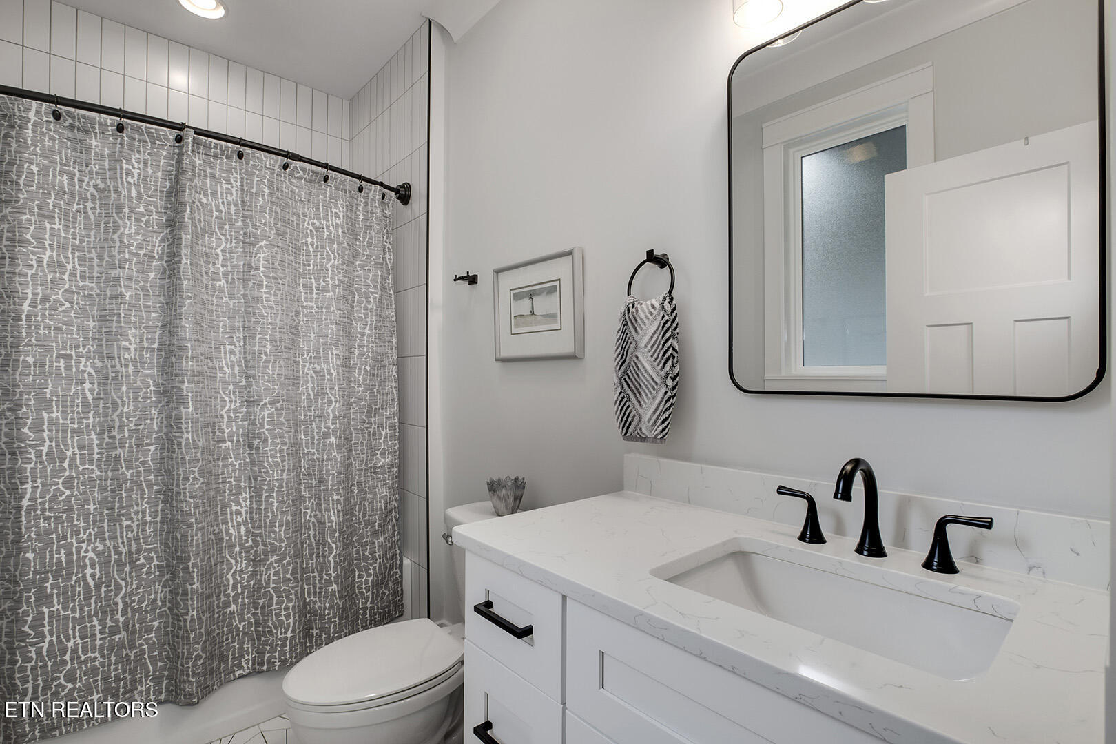 131 Dudala Way Loudon, TN 37774 - Photo 41 of 60 41_131 Dudala Way_GuestBath