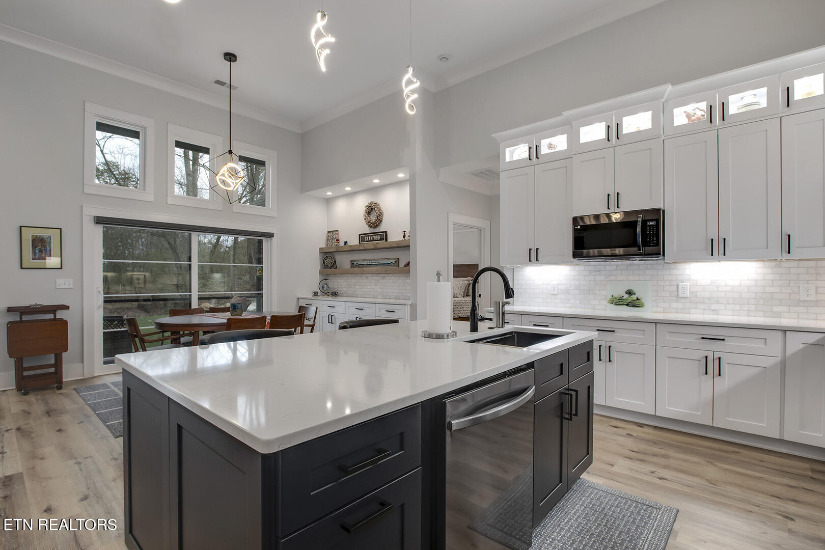 131 Dudala Way Loudon, TN 37774 - Photo 10 of 60 10_131 Dudala Way_Kitchen01