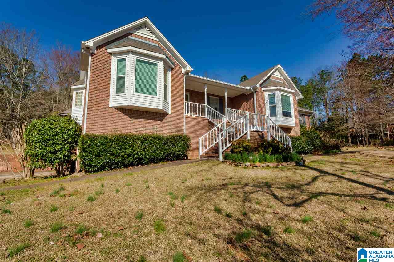 575 Slopes Drive Springville, AL 35146 - Photo 3 of 42