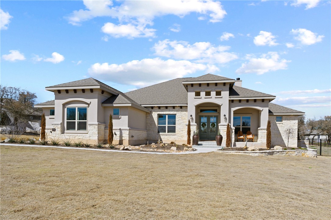 236 Highland Oaks Leander, TX 78641 - Photo 1 of 1