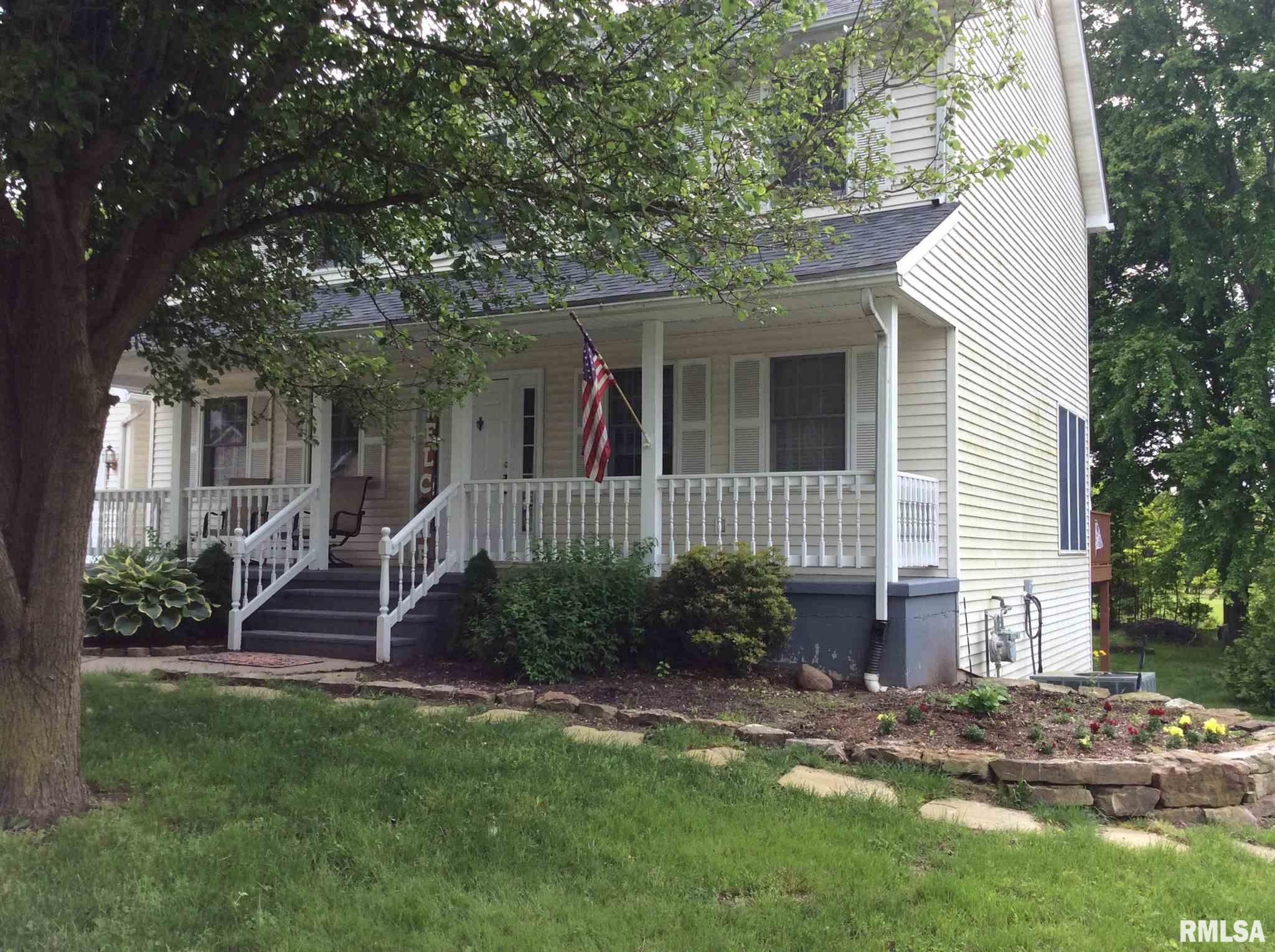 9 Hunters Ridge Drive Mount Vernon, IL 62864 - Photo 49 of 50
