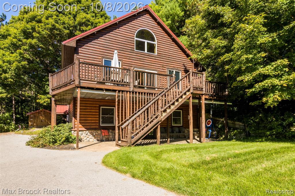 11748 Cedar Run Road Traverse City, MI 49684 - Photo 5 of 46 Gallery Image 5
