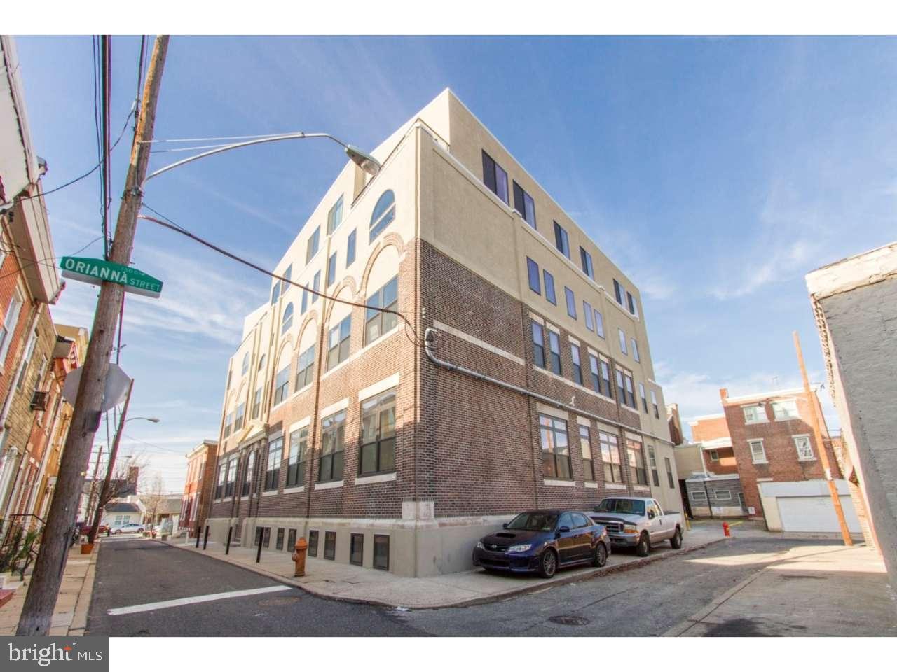 333 Earp Street, Unit 302 Philadelphia, PA 19147 - Photo 5 of 8