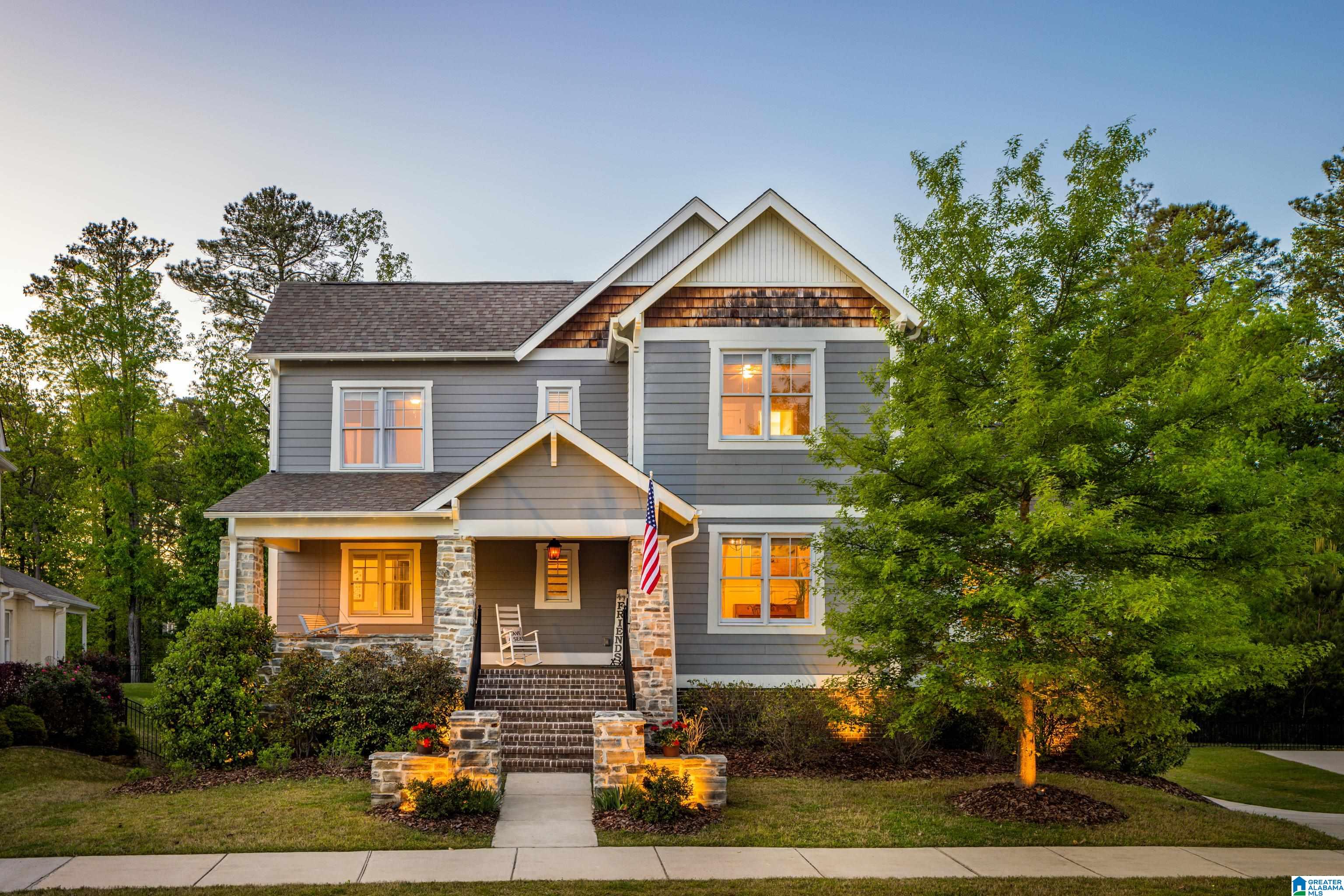 2464 O'Neal Way Birmingham, AL 35242 - Photo 1 of 68