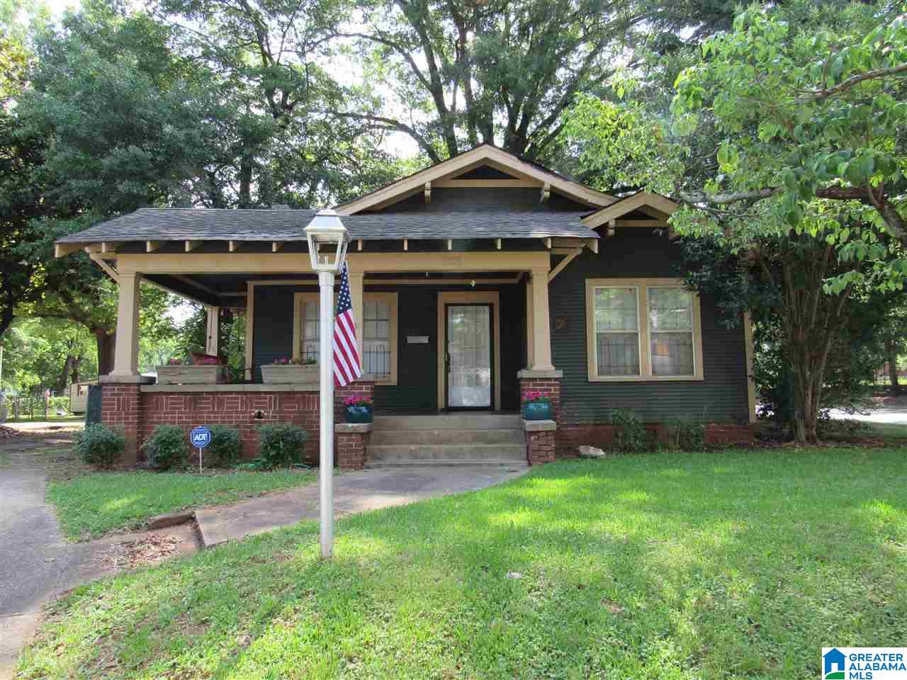 1301 17th Street Southwest Birmingham, AL 35211 - Photo 38 of 39