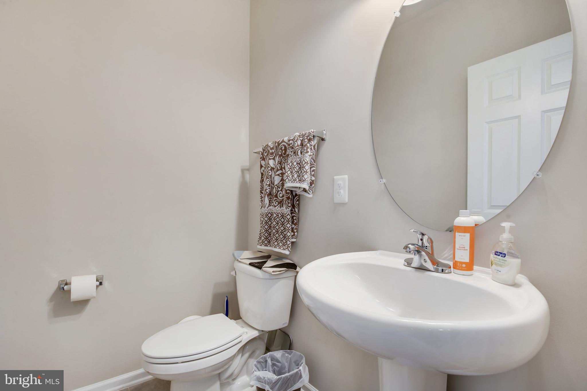 15603 Steamboat Way Silver Spring, MD 20906 - Photo 19 of 47 Gallery Image 19