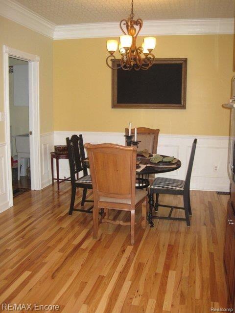 8635 Deerwood Road Clarkston, MI 48348 - Photo 30 of 58 Breakfast Nook_V2.jpg