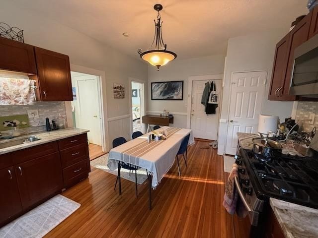 23 Chestnut Avenue, Unit 3 Boston, MA 02130 - Photo 4 of 8