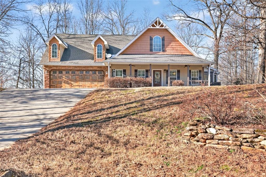 90 Azalea Court Murrayville, GA 30564 - Photo 67 of 68