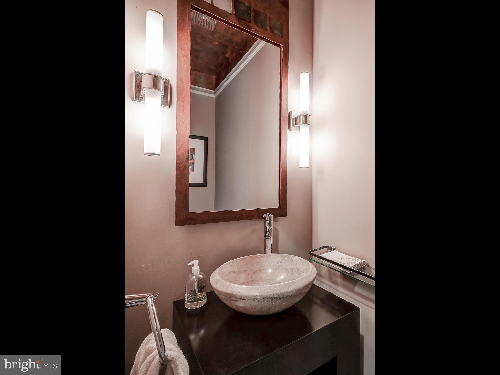 2807 Baublitz Road Owings Mills, MD 21117 - Photo 24 of 51 Gallery Image 24