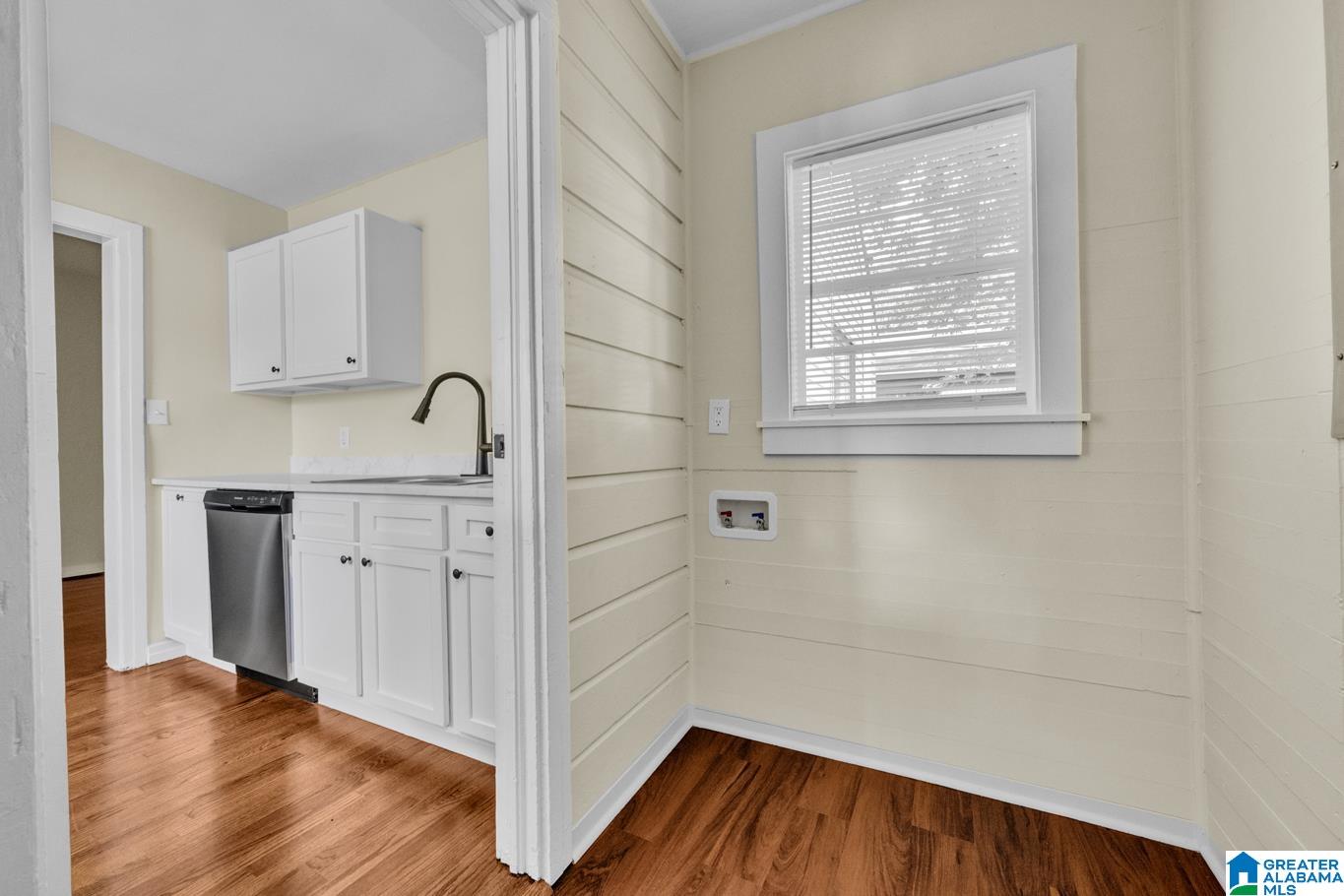 741 Center Place Birmingham, AL 35211 - Photo 12 of 26