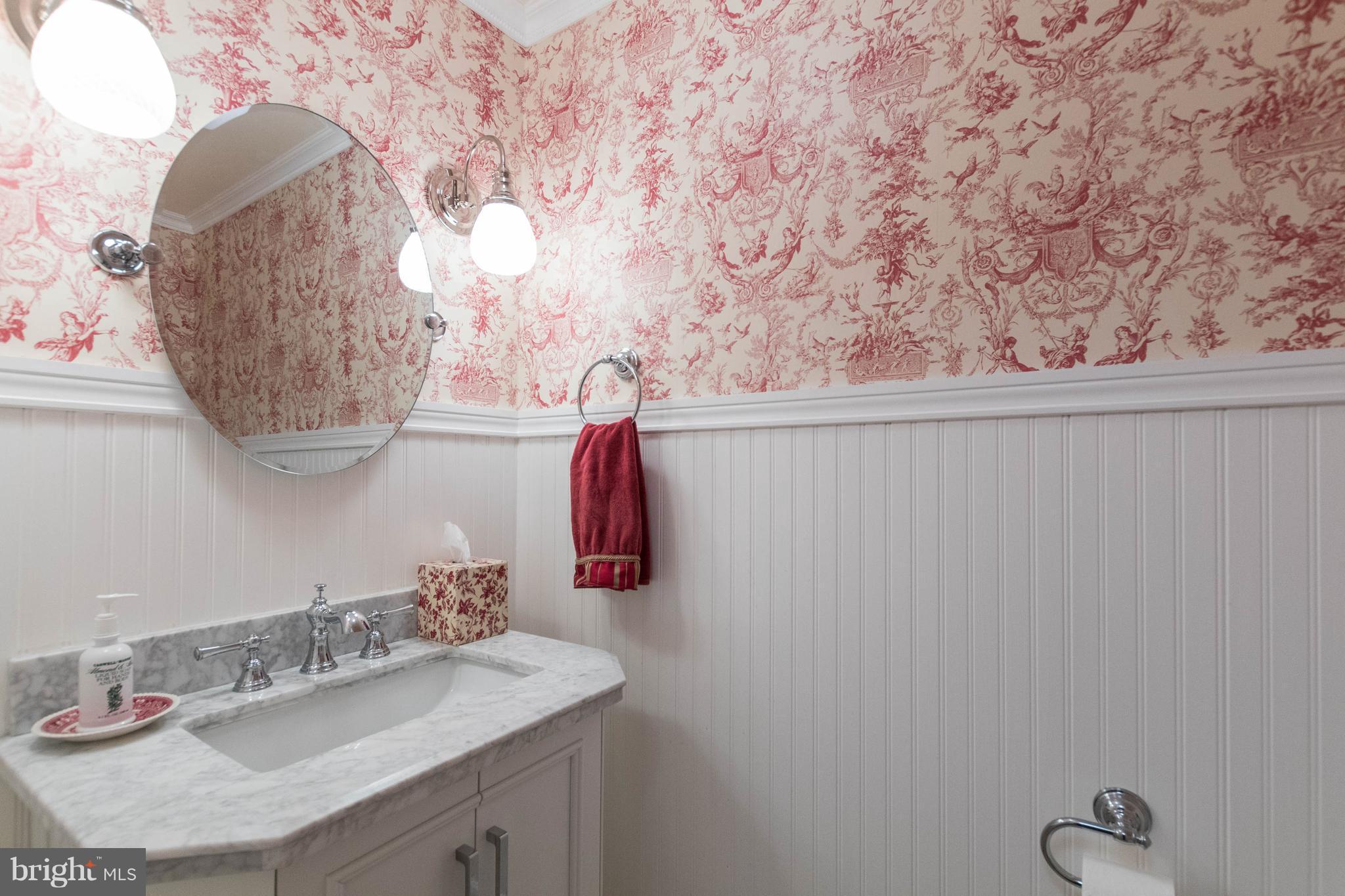 5142 Beaverbrook Road Columbia, MD 21044 - Photo 22 of 30 Half Bath on Main Level