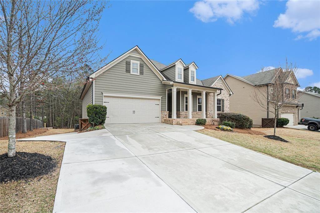 1053 Ruddy Duck Drive Jefferson, GA 30549 - Photo 3 of 34