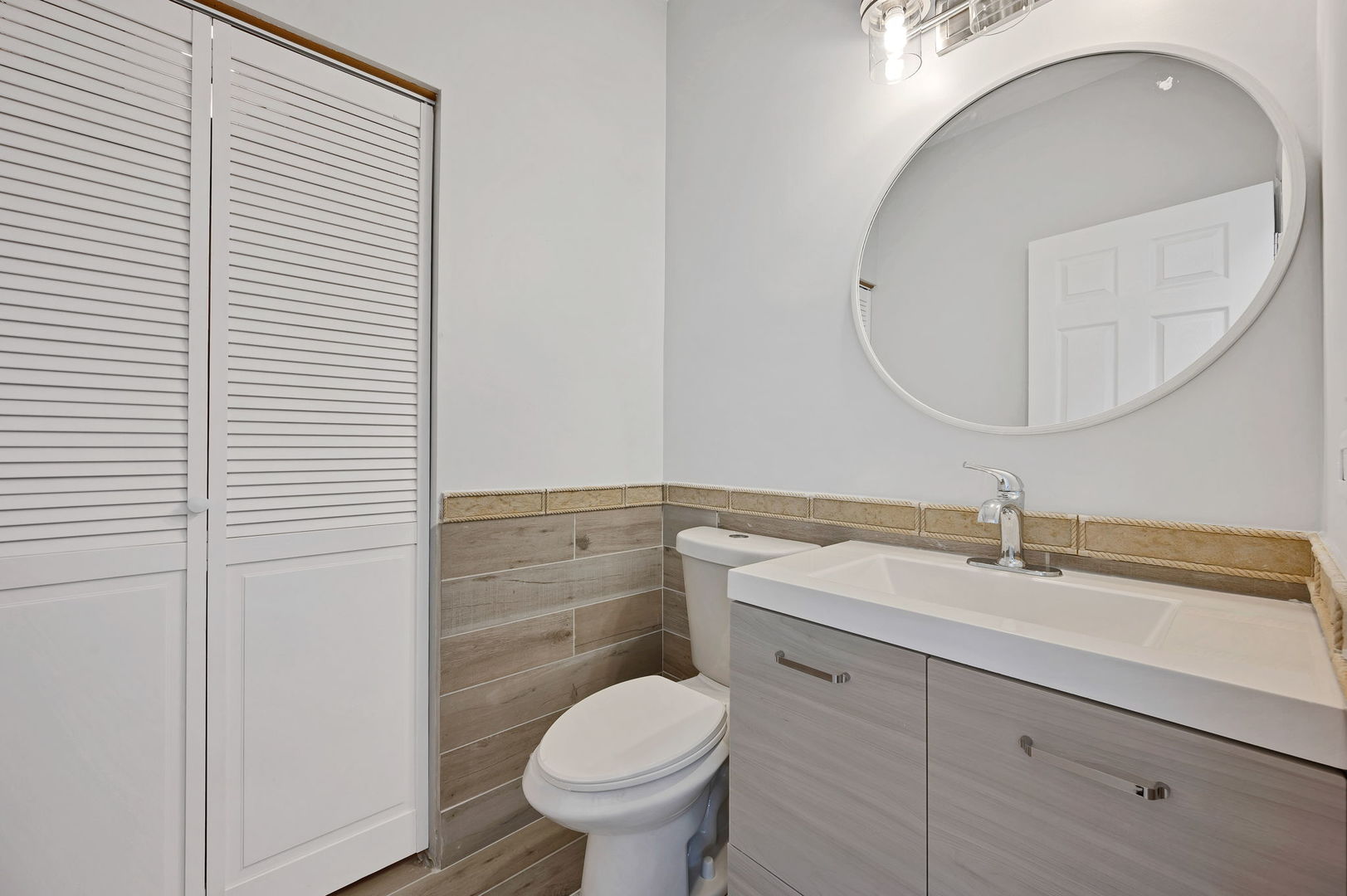 1531 Azalea Circle Romeoville, IL 60446 - Photo 9 of 15 Gallery Image 9