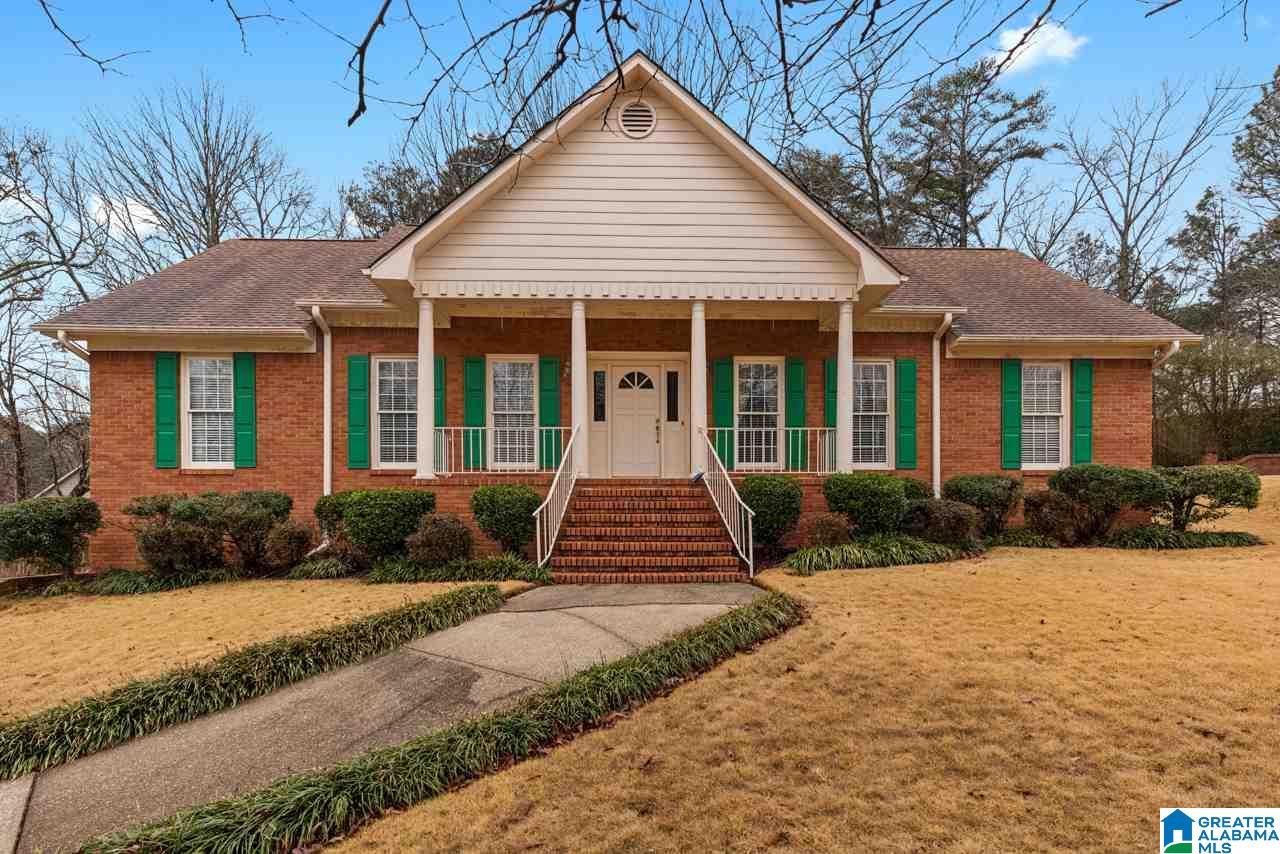 5390 Harvest Ridge Lane Birmingham, AL 35242 - Photo 7 of 32