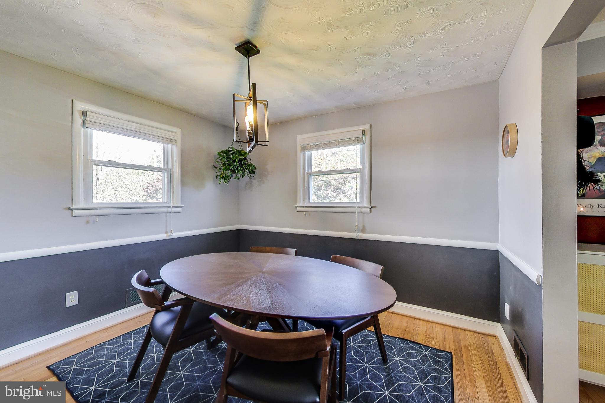 10504 Grandin Road Silver Spring, MD 20902 - Photo 6 of 32 Dinning Room