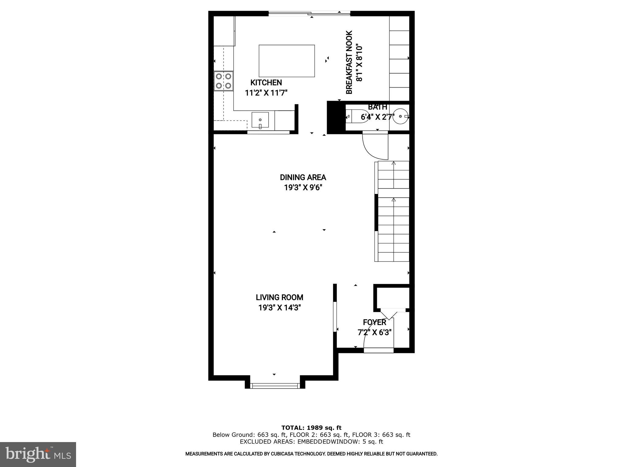 11459 Encore Drive Silver Spring, MD 20901 - Photo 34 of 35