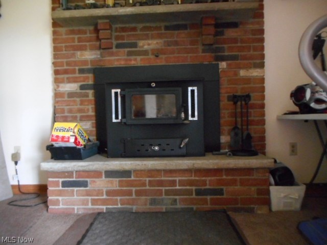1631 Rustic Run Road Warren, OH 44481 - Photo 16 of 18 Gallery Image 16