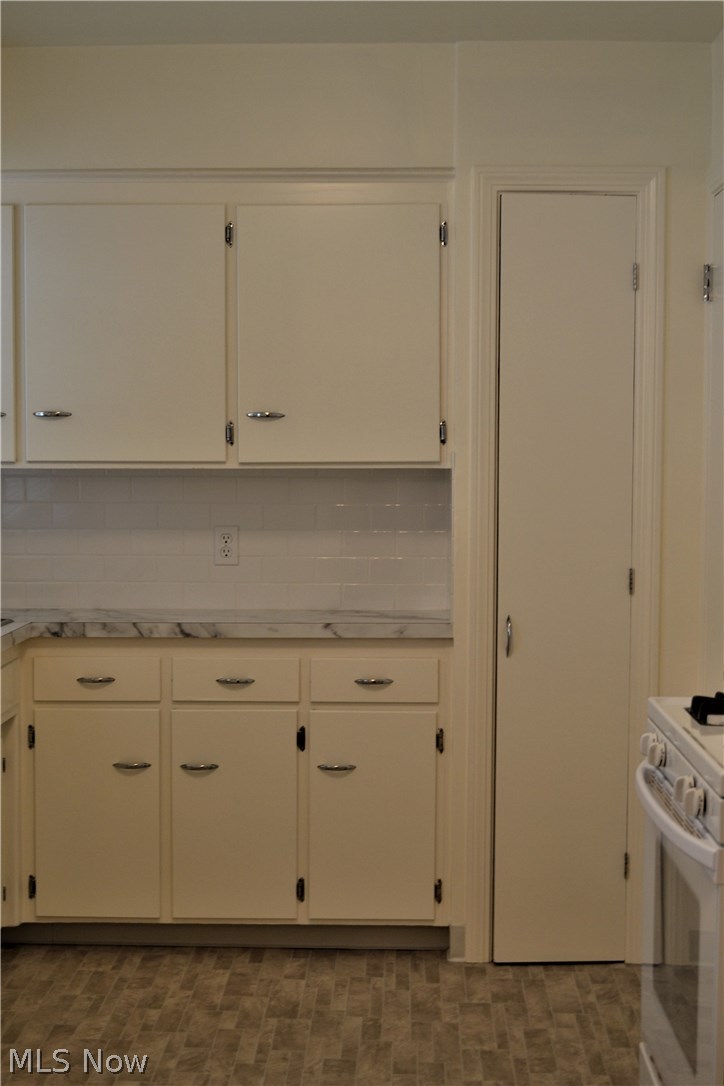 1663 Oakmount Road South Euclid, OH 44121 - Photo 14 of 23 Kitchen Pantry