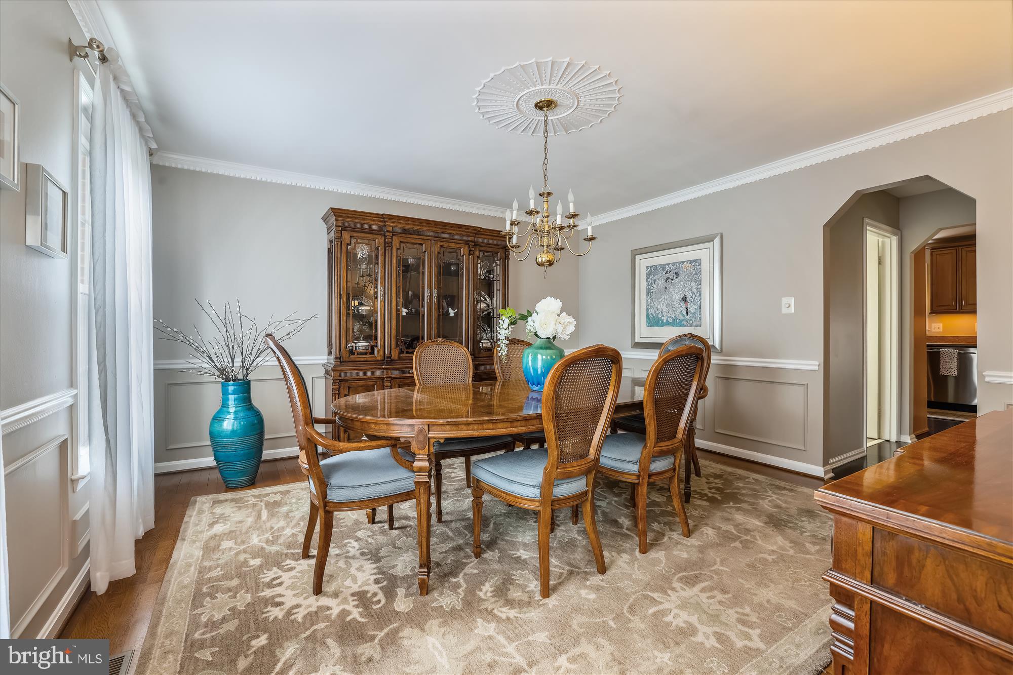 14625 Cutstone Way Silver Spring, MD 20905 - Photo 16 of 79 Dining Room