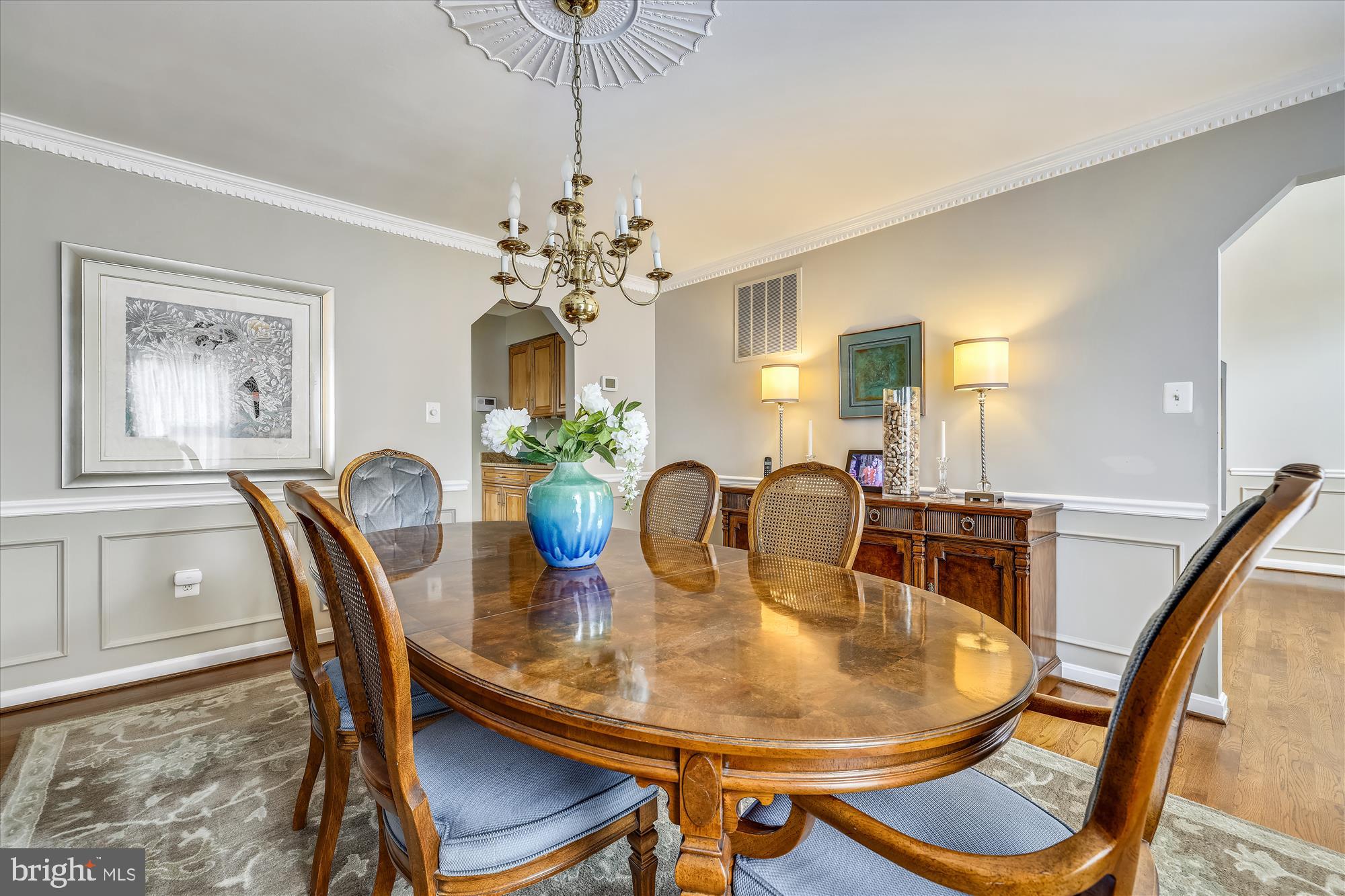 14625 Cutstone Way Silver Spring, MD 20905 - Photo 18 of 79 Dining Room