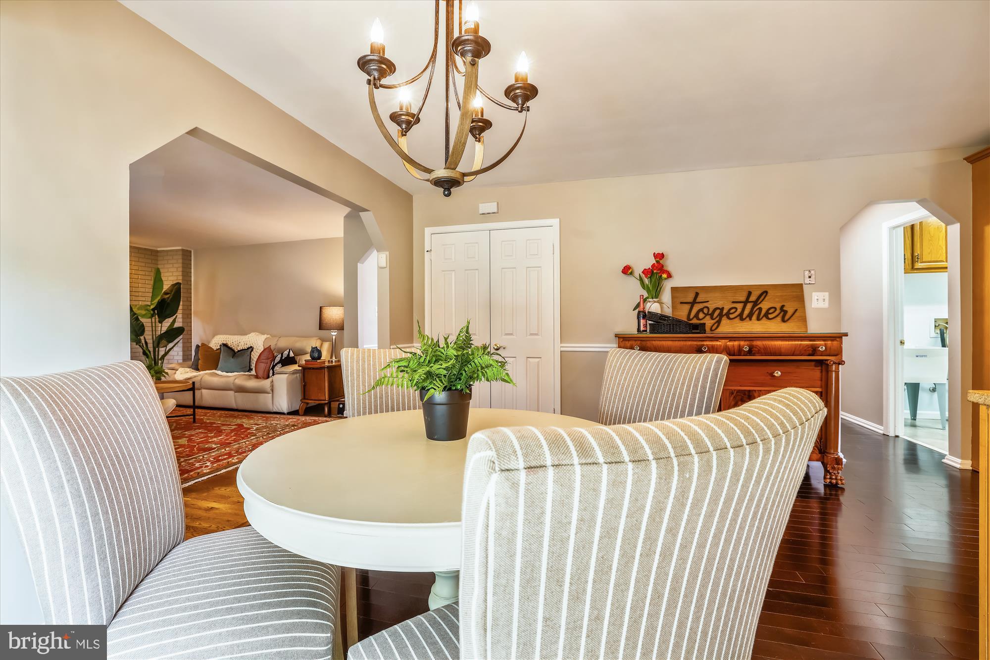 14625 Cutstone Way Silver Spring, MD 20905 - Photo 25 of 79 Breakfast Area